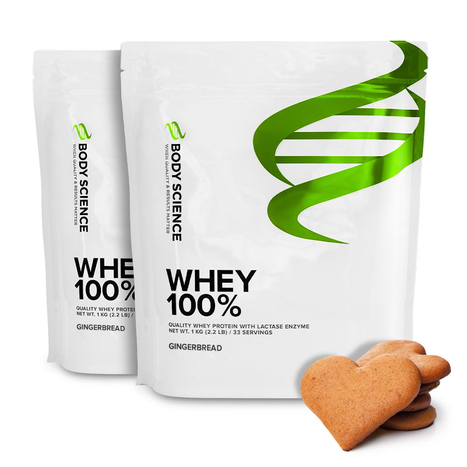 2ST Whey 100% Christmas Edition