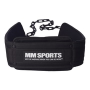Neoprene Dip Belt