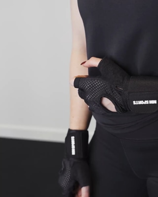 Treningshansker med wrist wrap