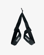 Triceps Strap